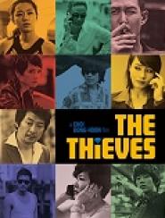 The Thieves