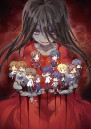 Corpse Party: Tortured Souls
