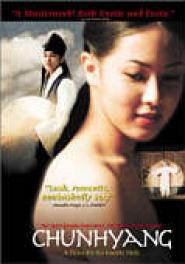 Das Lied der treuen Chunhyang