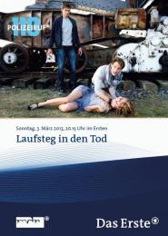 Polizeiruf 110: Laufsteg in den Tod