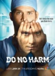 Do No Harm