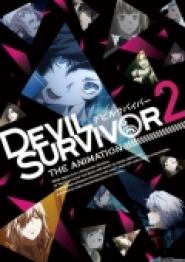 Devil Survivor 2: The Animation