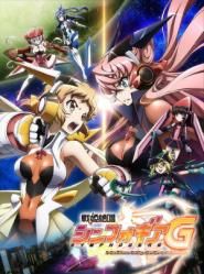 Symphogear G