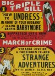 How to Undress in Front of Your Husband