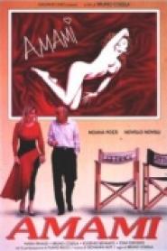 Nimm's nicht krumm, Daddy