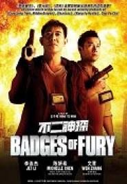 Badges of Fury