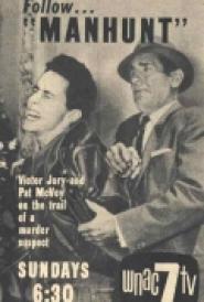 Manhunt
