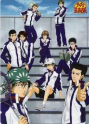 The Prince of Tennis
