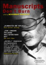 Manuscripts Don't Burn