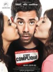 Situation amoureuse: C'est compliqué