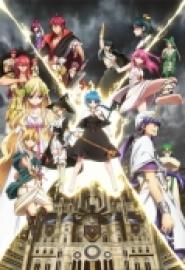 Magi: The Kingdom of Magic