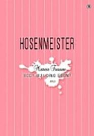 Mistress Treasure - Body Building Ebony