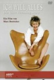 Ich will alles - Die Gitte Haenning Story
