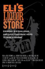 Eli's Liquor Store