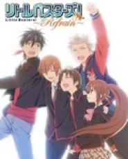 Little Busters! Refrain