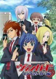 Cardfight!! Vanguard: Link Joker