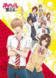 Wolf Girl & Black Prince