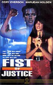 Fist of Justice