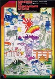 Ursprünge der aufgehenden Sonne