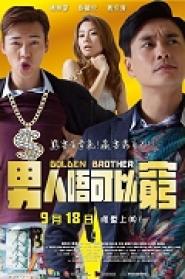Golden Brother