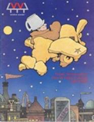 In the Night Kitchen