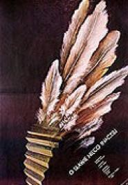 About Fame and Grass