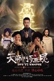 Sifu vs. Vampire