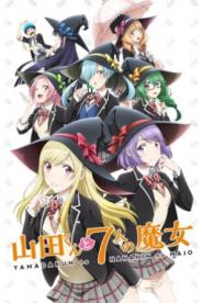 Yamada-kun and the Seven Witches