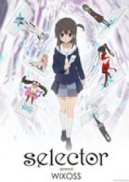 Selector Spread WIXOSS