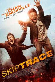 Skiptrace - Auf der Jagd nach Matador