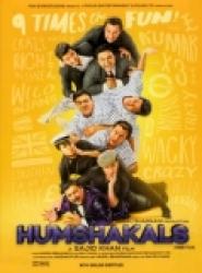 Humshakals