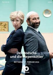 Der Hodscha und die Piepenkötter