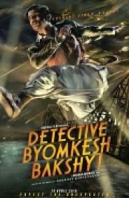 Detective Byomkesh Bakshy! (2015)