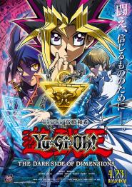 Yu-Gi-Oh!: The Dark Side of Dimensions