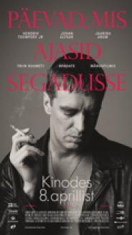 The Days That Confused