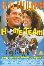 Home Team