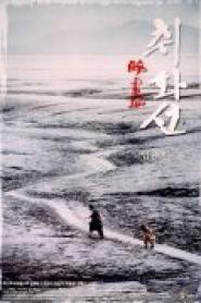 Im Rausch der Farben und der Liebe