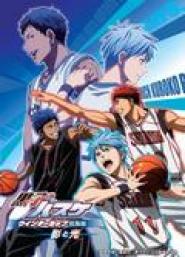 Kuroko's Basketball Movie: Winter Cup Highlights - Shadow and Light