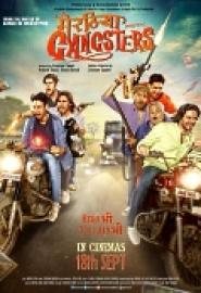 Meeruthiya Gangsters