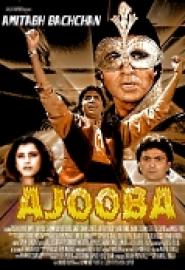 Ajooba