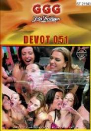 Devot 51