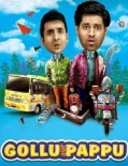 Gollu Aur Pappu