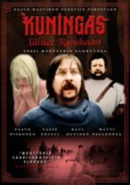 The King Goes Forth to France