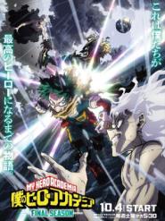 My Hero Academia