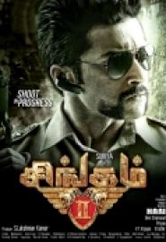 Singam II