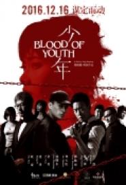 Blood of Youth