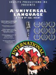 A Universal Language