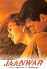 Jaanwar - Zähme das Biest in dir