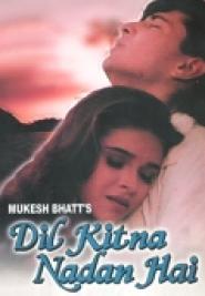 Dil Kitna Nadan Hai