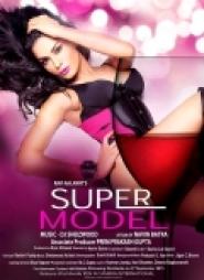 Super Model